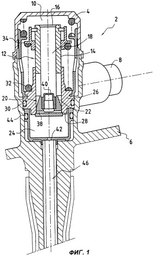 Дозатор жидкости, способ дозирования жидкости, топливная форсунка, камера сгорания и турбомашина (патент 2311550)