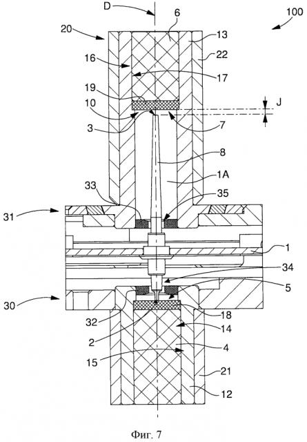 Магнитный шарнир (патент 2602476)