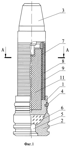 Ручная граната (патент 2486444)