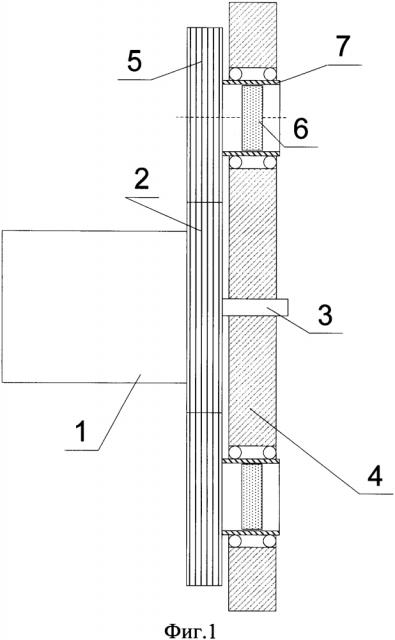 Планетарный механизм позиционирования поляриметрической оптики (патент 2628544)