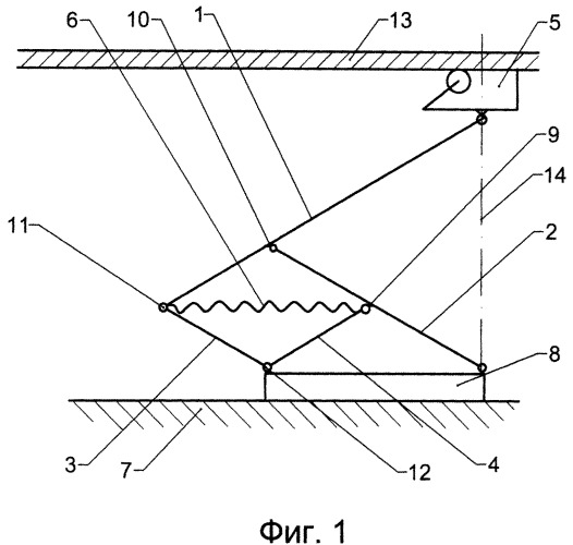 Механизм крепления датчика к корпусу внутритрубного дефектоскопа (патент 2298784)
