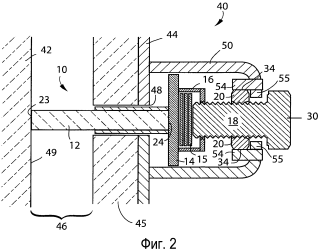 Поджимающий механизм со стержнем, используемый в конструкции для содержания расплавленного металла (патент 2561845)