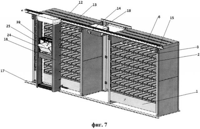 Торговый автомат (патент 2533440)