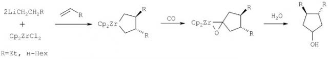 Способ получения спиро[3,4]октан-6-ола (патент 2378245)