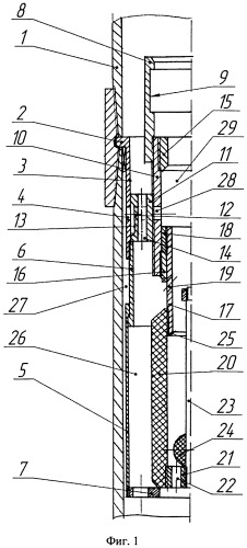 Устройство для удаления пластовой жидкости из газовой скважины (патент 2516313)