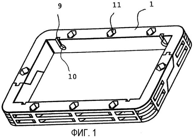 Прижимное устройство (патент 2282775)