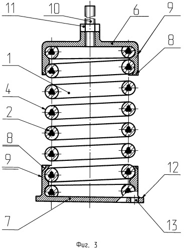 Виброизолятор с большим ходом и способ изготовления его упругогистерезисных элементов (патент 2520230)