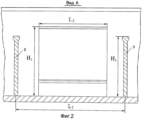 Виброзадерживающее устройство для обшивки корпуса транспортного средства (патент 2446329)