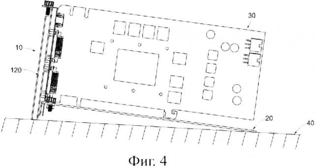 Опорная рама для компьютерной карты расширения (патент 2595252)