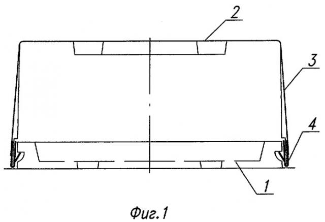 Запирающийся контейнер (патент 2255886)