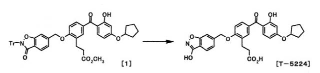 Новые кристаллы 3-[5-[4-(циклопентилокси)-2-гидроксибензоил]-2-[(3-гидрокси-1,2-бензизоксазол-6-ил) метокси]фенил]пропионовой кислоты (патент 2429233)
