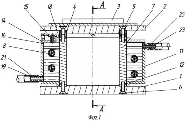 Устройство для микроподачи заготовок при шлифовании (патент 2273558)