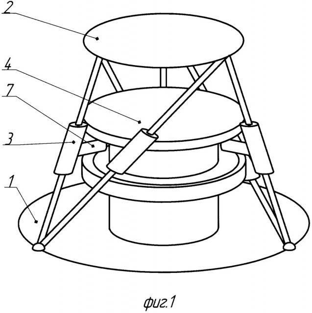 Промышленный робот (патент 2656623)