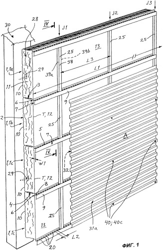 Наружная стеновая панель и стеновая конструкция (патент 2298619)