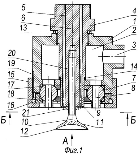 Устройство для распыления жидкости (патент 2320425)