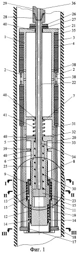 Устройство для изоляции опробуемых интервалов скважин (патент 2278948)