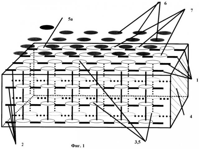 Светоотражающий разметочный материал (патент 2245566)