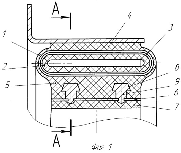 Баллон шинно-пневматической муфты (патент 2422693)
