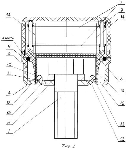 Одноразовое электронно-механическое пломбировочное устройство (патент 2287192)