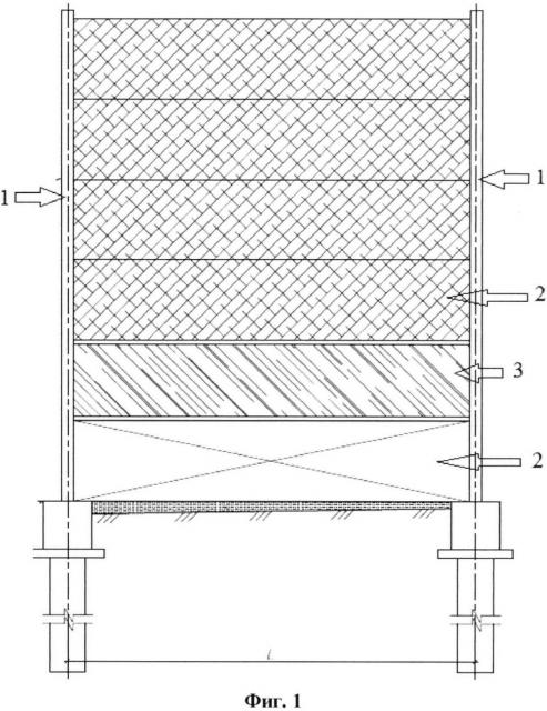 Акустическая панель (патент 2657907)