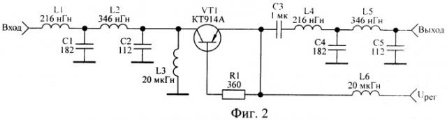 Установка регулирования амплитуды мощных гармонических сигналов (патент 2468497)