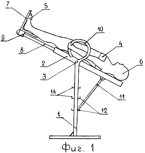 Устройство для вытяжения тела пациента (патент 2314082)