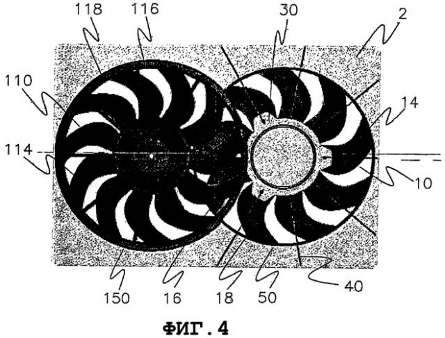 Вентиляторный узел охлаждения двигателя с перекрывающими друг друга вентиляторами (патент 2282731)