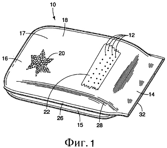 Пластиковый мешок для тонкоизмельченных порошков (патент 2377165)