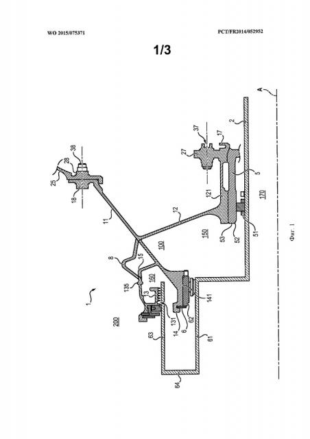 Опора подшипника с осесимметричной спиральной уплотнительной прокладкой (патент 2664049)