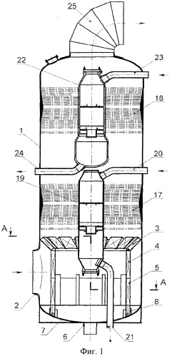 Сепаратор влаги (патент 2521693)