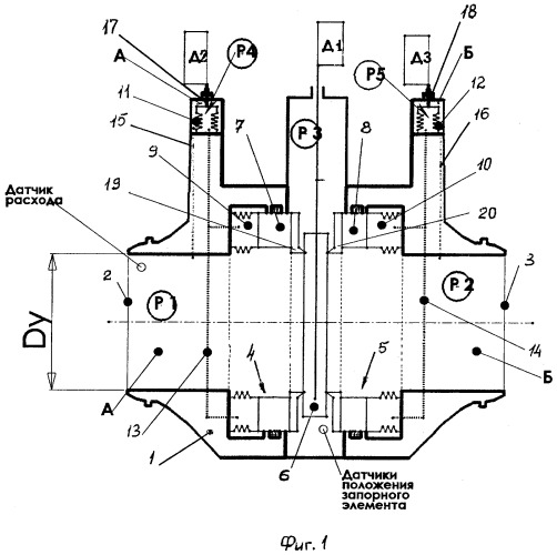 Запорная арматура с подвижными элементами седел (патент 2355933)
