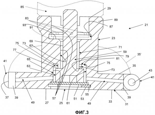 Фрезерный инструмент с устройством непрерывной подачи жидкости (патент 2525880)