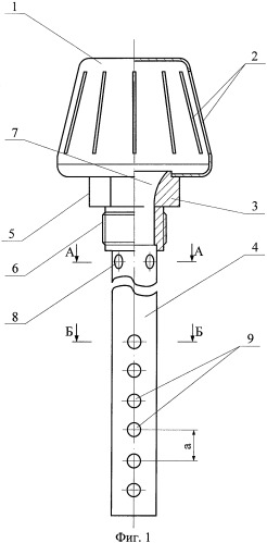 Дренажный колпачок напорного фильтра (патент 2397796)