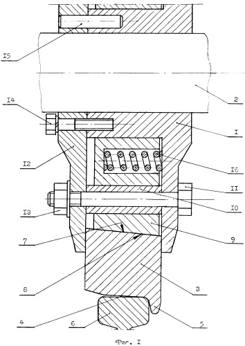 Железнодорожное колесо фридберга а.м. (патент 2344941)
