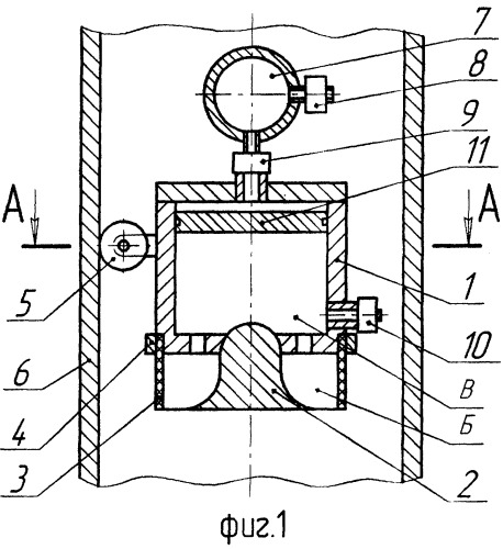 Устройство для нанесения жидкости на внутреннюю поверхность цилиндрических изделий (патент 2250142)