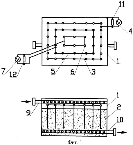 Фильтр для очистки воды (патент 2466102)