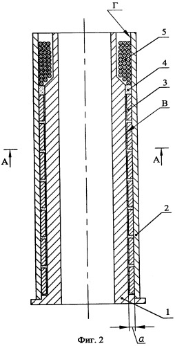 Способ получения износостойкого слоя на рабочей поверхности стальной детали (патент 2310017)