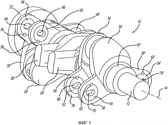 Маятниковый коленчатый вал для двигателя внутреннего сгорания (патент 2666480)