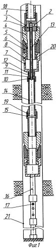 Скважинная установка для совместно-раздельной закачки и отбора жидкости по пластам (патент 2255211)