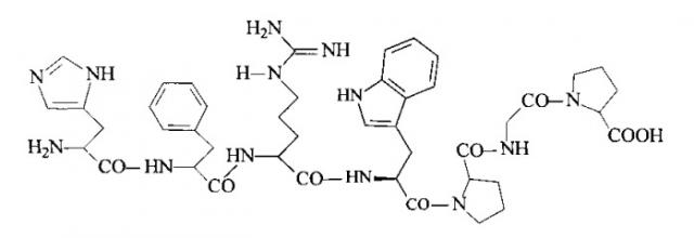 Равномерномеченный дейтерием или тритием his-phe-arg-trp-pro-gly-pro (патент 2544016)