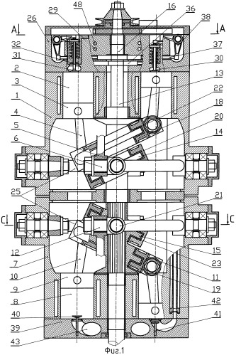 Аксиально-поршневой двигатель (патент 2410555)
