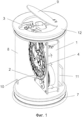 Часы с колпаком или корпус настольных часов (патент 2565864)