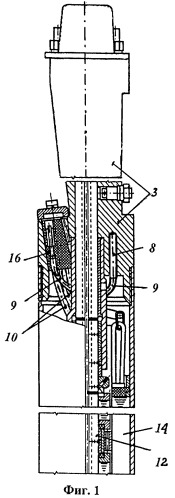 Погружной электродвигатель (патент 2255408)