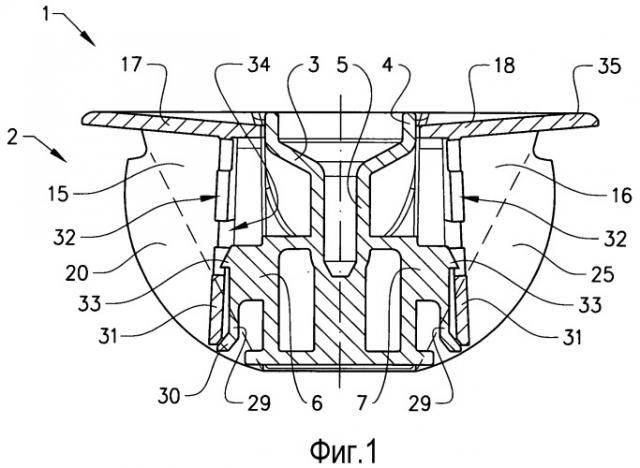 Торцевая пробка для рулона бумаги (патент 2469944)
