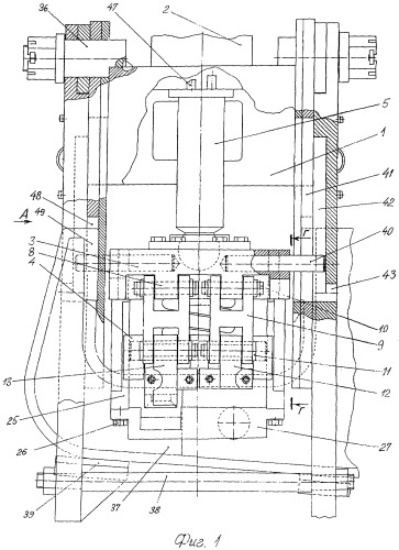 Устройство для закрепления надбуксовых накладок на боковой раме тележки (патент 2291797)
