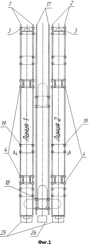 Полевая многофункциональная установка для сварки трубных узлов и нестандартного оборудования (патент 2433897)