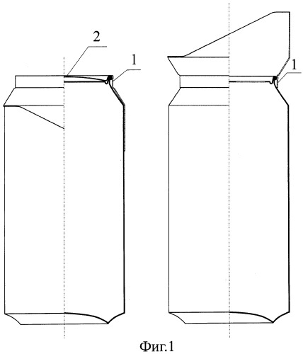 Средство для питья (патент 2264960)