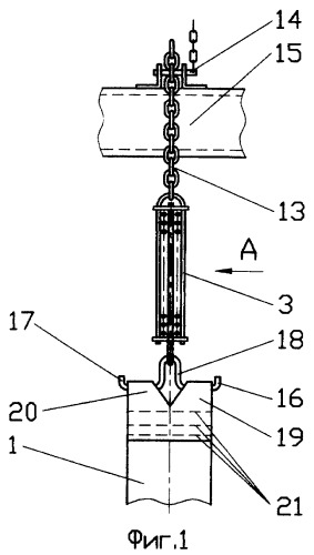 Рукавный фильтр (патент 2397008)