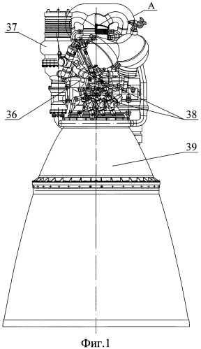 Жидкостный ракетный двигатель (патент 2445496)