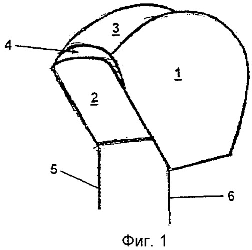 Способ окрашивания содержащих кератин волокон (патент 2394553)